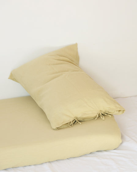 SET OF STANDARD PILLOW CASES - PALE YELLOW